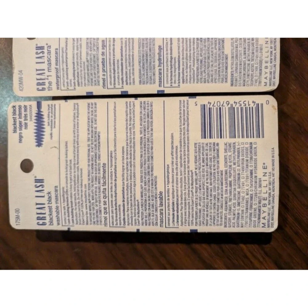 Maybelline 2 Great Lash New in packaging